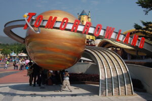 Tomorrowland, a retrofuturistic building at Hong Kong Disneyland